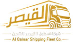 رحلة القيصر